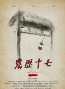 91精品国产91久久久久久最新